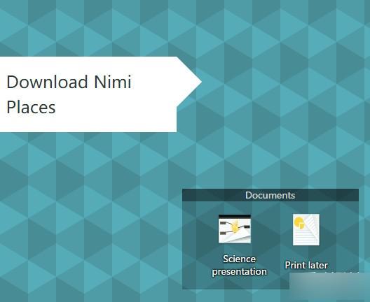 Nime Places桌面整理软件下载 v20191013最新免费版