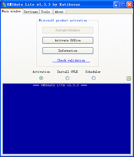 KMSAuto激活工具