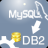 Mysql数据库转DB2工具下载 v2.7最新免费版