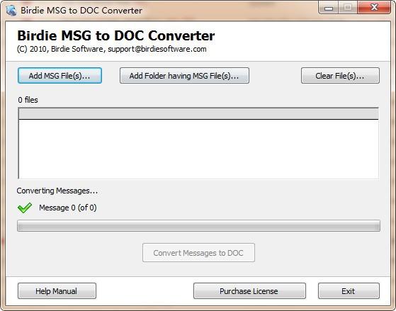 Birdie MSG to DOC Converter免费版下载