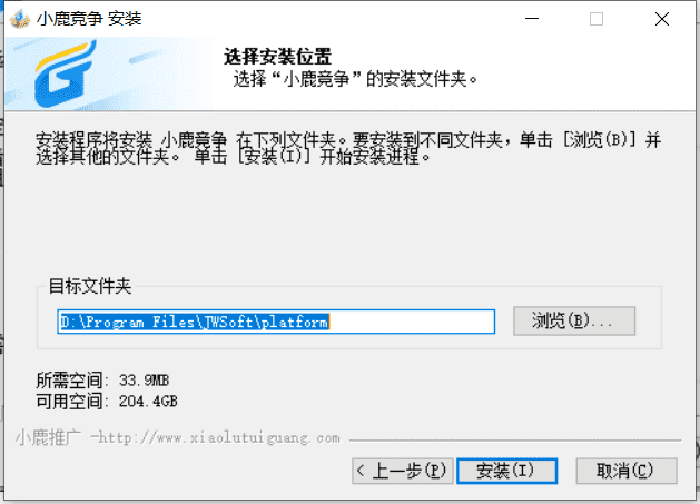 数据分析