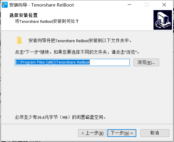 Tenorshare ReiBoot Pro