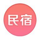 民宿预订网app下载 v2.0.0