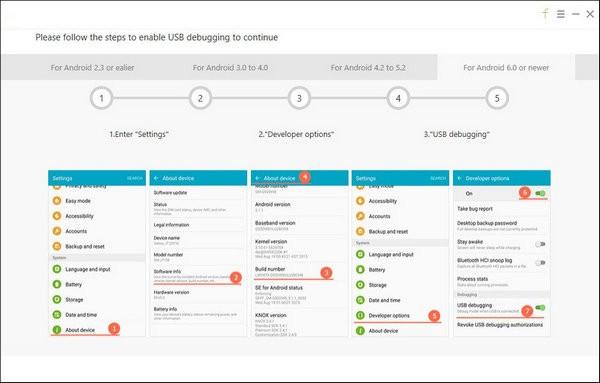 UltData for Android Multilingual最新版下载