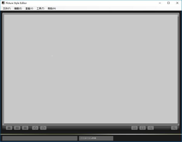 Picture Style Editor破解版下载