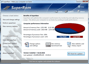 PGWARE SuperRam免费版下载