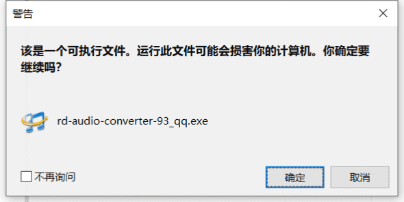 ALLConverter Pro