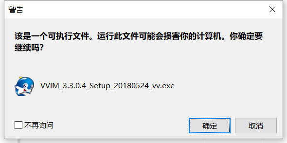 vv视频社区