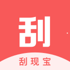 刮现宝app下载 v3.0.0