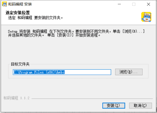 少儿学习