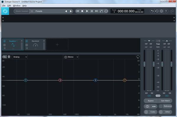 iZotope Ozone 9 Advanced最新版下载