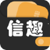 信趣贷app下载 v1.0.6