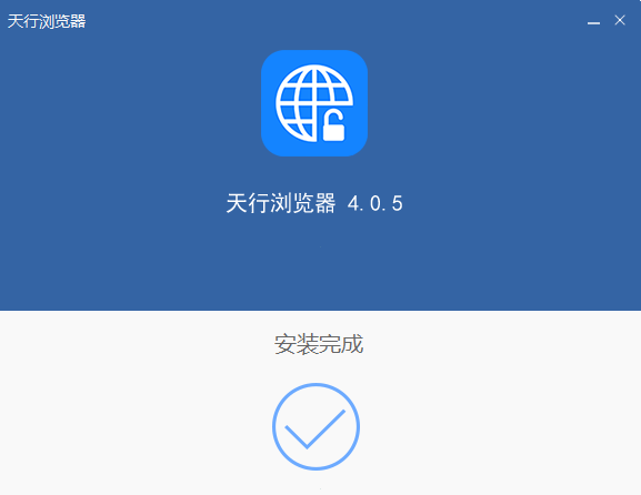 Cliqz浏览器