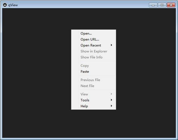 qView极简图片查看器下载 v3.0最新破解版
