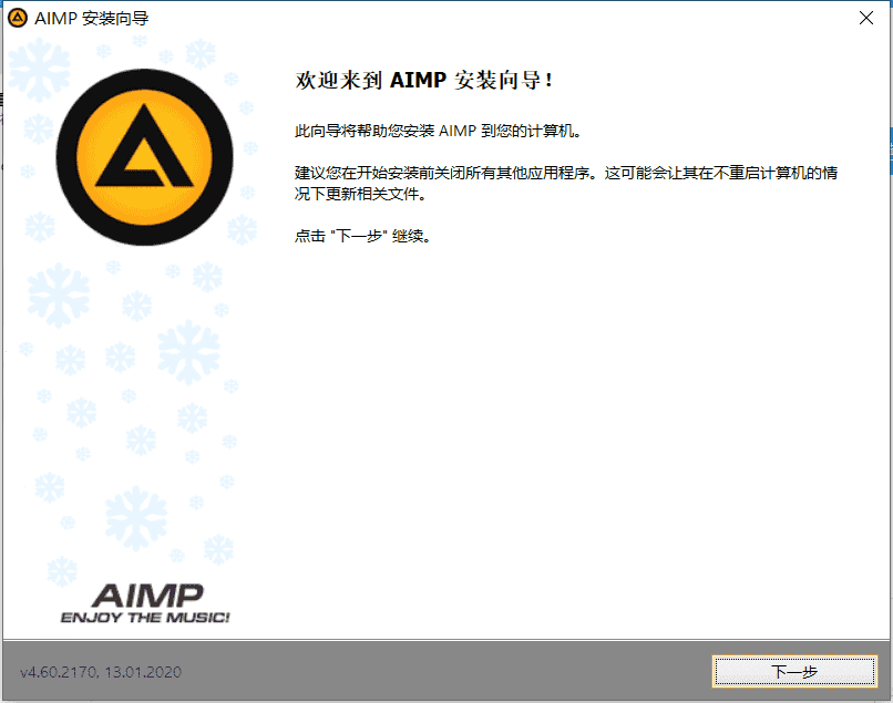 aimp4