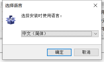 格式转换