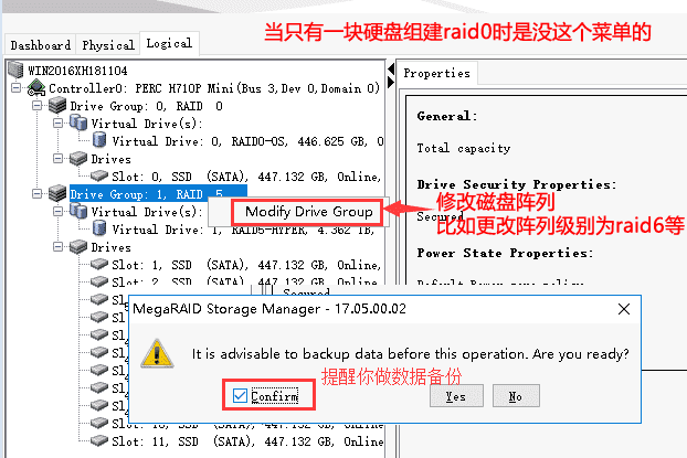 lsi megaraid storage manager download