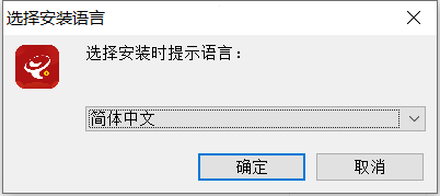 日语翻译