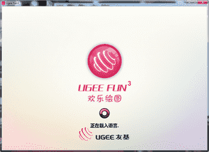 Ugee Fun3中文版下载