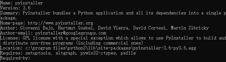 pip安装pyinstaller失败的解决办法