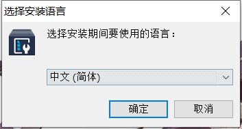 视频转换