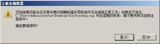 文档编辑