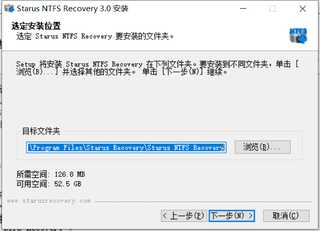 Starus NTFS Recovery