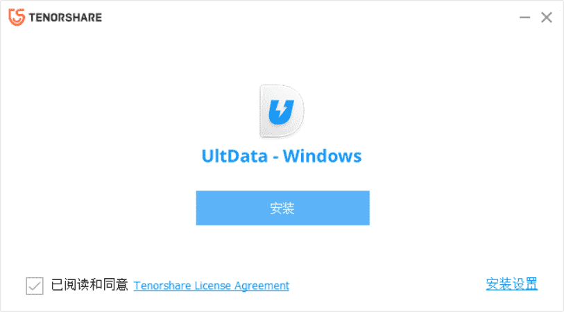 UltData Windows