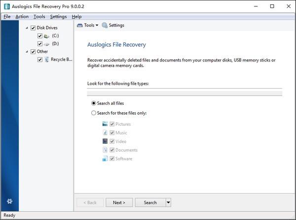 Auslogics File Recovery Pro中文版下载