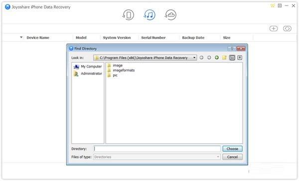 Joyoshareiphone数据恢复工具下载v2.2.0.41绿色最新版
