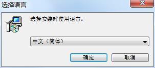 SoftOrbits闪存恢复软件 下载v3.5.1最新中文版