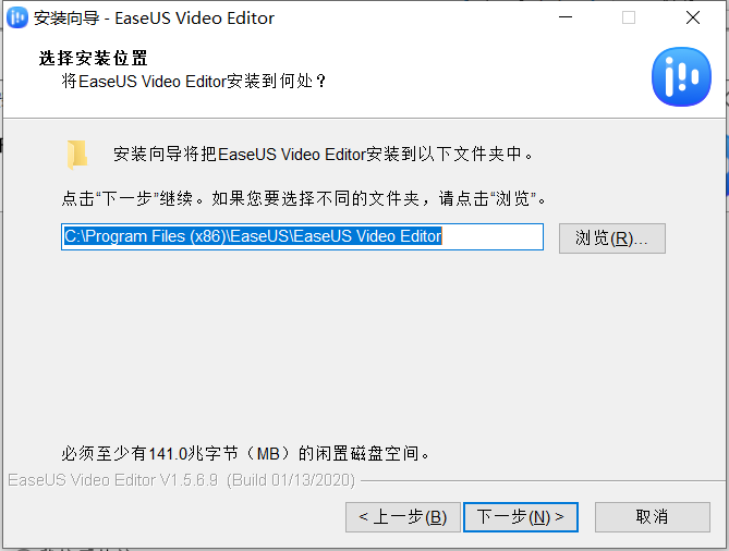 EaseUS Video Editor