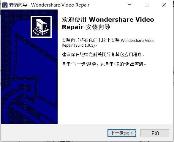 Stellar Repair for Video