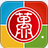无限宝互动平台下载 v15.0.2020.0106绿色中文版