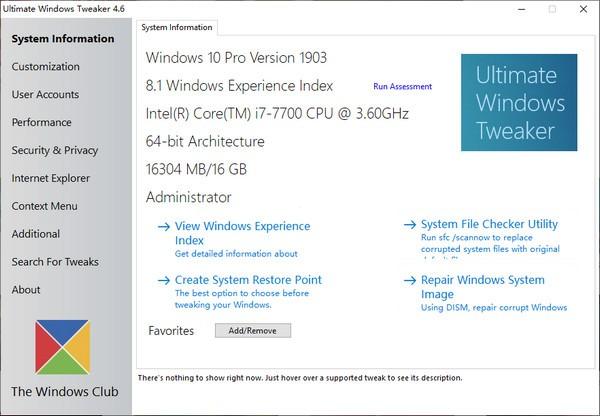 Ultimate Windows Tweaker Vista中文版下载