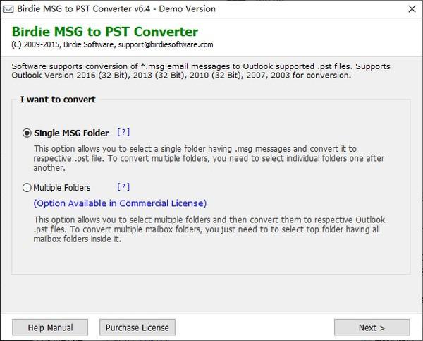 Birdie MSG to PST Converter免费版下载
