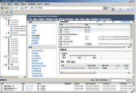 如何通过 esxcli 这一命令行工具来进行升级