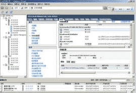 如何通过 esxcli 这一命令行工具来进行升级