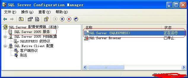 SQL Server JDBC Driver下载