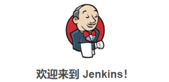 Jenkins集成OpenLDAP认证