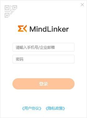 MindLinker免费版下载