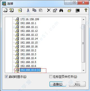 securecrt 8.3绿色版