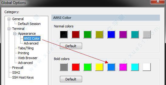 SecureCRT模拟工具终端全局颜色设置