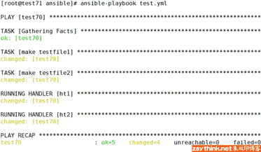 ansible