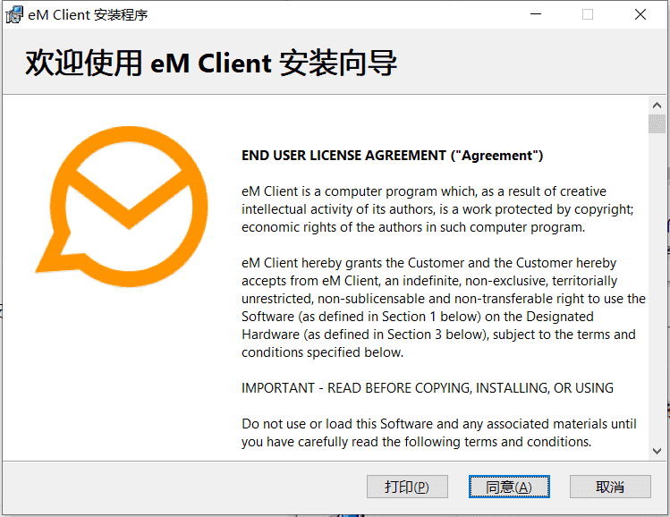 eM Client