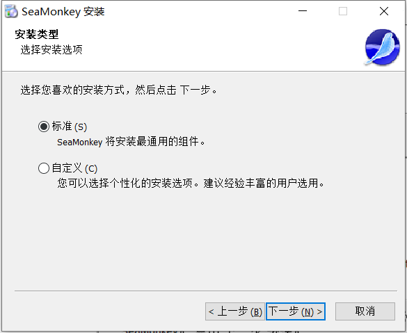 Seamonkey浏览器