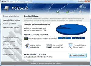 PGWare PCBoost破解版下载