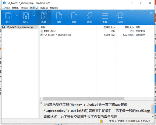 ResolumeVJ音视频软件下载 v7.1.0免费中文版下载