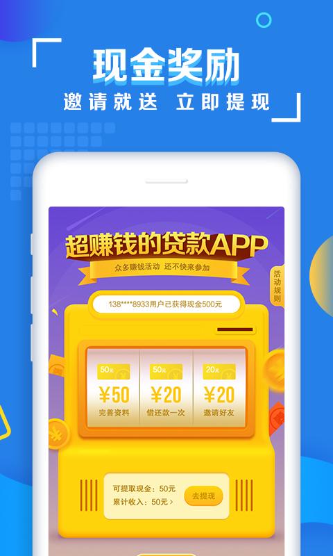 无忧