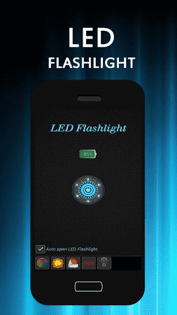 LED手電筒 v2.4 最新版